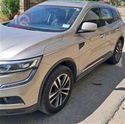 رینۆ کۆلیۆس